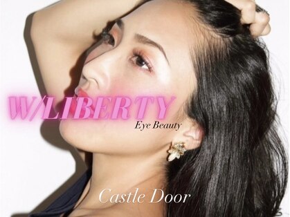 アイビューティキャッスルドアー(Eye Beauty CastleDoor)の写真