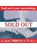 最新◎￥22,000〈通常￥71500〉〈50＋ニューロリフト〉 70分