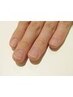 【学割U24】平日限定！セルフネイルも塗りやすく◎　ハンドネイルケア¥3,300