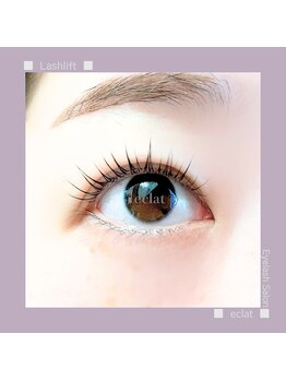 エクラ みずほ台店(eclat by RigVeda)/まつげパーマ