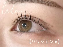 フェリム SOCOLAクロス塚口店(felim)/パリジェンヌ