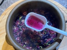 もみじのヨモギの雰囲気（お客様に合わせた施術◇）