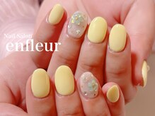 ネイルサロン アンフルール/