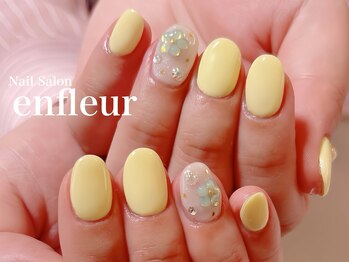 ネイルサロン アンフルール/