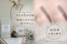 ラミー 豊橋店(Lamie)