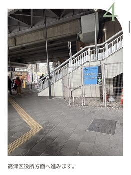 ラ ピラティス 溝の口店(La pilates)/JRからお越しの方