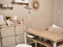 フェロン 小倉店(feron.)の雰囲気（ゆったりできる大人空間で自分を大切にする時間をお過ごし下さい）