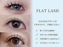 ラソ 西条店(lazo)/フラットラッシュ