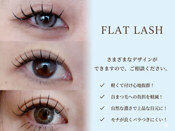 ラソ 西条店(lazo)/フラットラッシュ