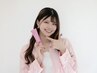 [白レベル★★★★]セルフホワイトニング+オリジナル歯磨き粉 ￥7280⇒￥4280