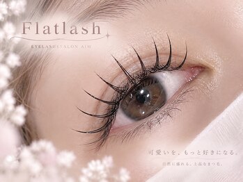 アイム(aim)の写真/フラットラッシュで軽い着け心地。マスカラを塗ったような仕上がりで可愛い目元に☆