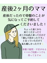 わたしのごほうび/