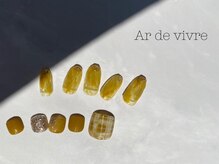 アールドヴィーヴル 小松(Ar de vivre)/【ハンド定額ネイル】￥6050　