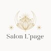 サロンラパージュ(Salon L'apage)のお店ロゴ