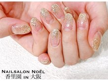 ノエル(Noel)/シャンパンゴールド