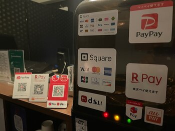 夢の梟/キャッシュレス決済