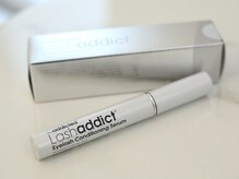 人気の美容液正規取扱店