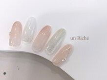 アンリッシュ 新宿東口店(un Riche)/¥8250　★アート定額60分★ 843