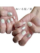 ねいる屋 雀/one colour