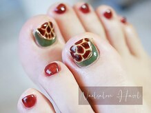 ヘーゼル(Hazel)/