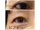 アシュレイ フォー アイラッシュ(AshRay for eyelash)の写真