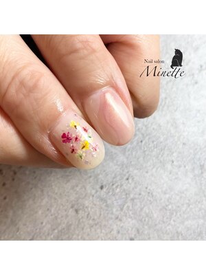 Nail salon Minette