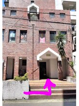 リブビー 本八幡店(Lib.B)/マンションの入り口です［本八幡