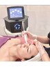 【男女OK】お顔のくすみを吹き飛ばす！プラズマフェイシャル☆通常14,300円