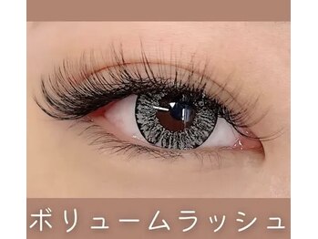 リラネイルサロン/ボリュームラッシュ200本