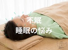 ビランシア(BILANCIA)/