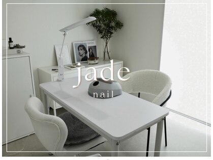 ジェイドネイル(jade.nail)の写真