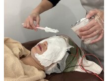 モスト(MOST)/アルジネートマスク