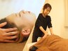 【蓄積した疲労に!】ボディケア 60分＋深眠タッチセラピー（ヘッドスパ）40分