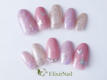 エリクサーネイル 新橋(Elixir Nail)/定額a シンプル/クーポン使用
