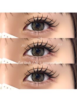 ライル(RILE)/flat lash 120 + upwardlash