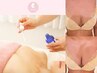 《根本解決》150分大人気♪【バストアップ全身+美乳エッセンス】38500→19800