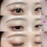 ビューティーサロン ココ 四日市店(BeautySalon COCO)