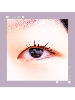 エクラ みずほ台店(eclat by RigVeda)/まつげパーマ