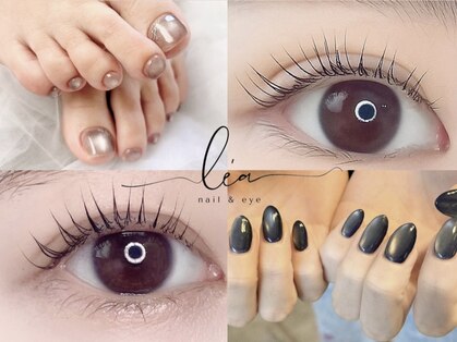 レア(le'a)の写真