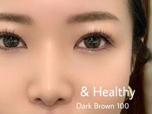 ニコ(Niko)/アンドヘルシー100本