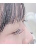 【ナチュラル】まつ毛エクステ◇シングルラッシュ100本 ¥7,150