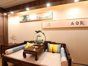 春樹 八王子店/