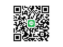 気になるデザインや値段/LINEで何でもご相談ください