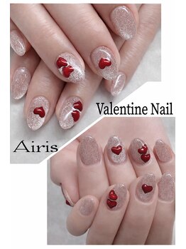 アイリス(Airis)/バレンタインネイル