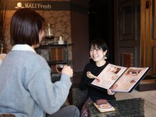 バリフレッシュ ジェイアール尼崎店/施術後はフロントでアフターティ