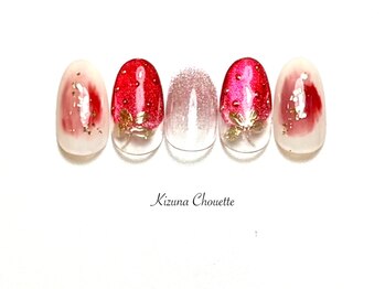 デザインコース 8000円