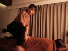 モンデマス ルーム/他店には真似できない揉み方で