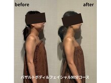 アロマリトリートサロン アヤ(AYA)の雰囲気（バザルトストーンで温め整え芯から解れる、自律神経も整う）