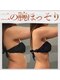 ボディエステティック アクアオーラ 富山店の写真/ノースリーブを華奢に着こなす!二の腕&ハミ肉ケアで、華奢見えシルエットへ導きます☆
