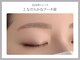 アイライクミー 博多店(EYE like me)の写真/【眉毛専門店】#アイブロウWAX￥3700#ハリウッドブロウ￥4800#博多#学割U24#HBL#メンズ#黄金比